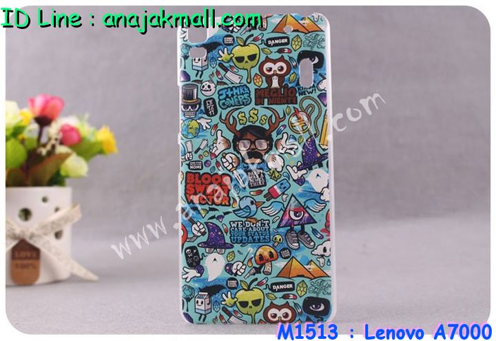 เคส Lenovo a7000,เคสประดับ Lenovo a7000,เคสหนัง Lenovo a7000,เคสฝาพับ Lenovo a7000,เคสพิมพ์ลาย Lenovo a7000,เคสไดอารี่เลอโนโว a7000,เคสหนังเลอโนโว a7000,เคสยางตัวการ์ตูน Lenovo a7000,เคสหนังประดับ Lenovo a7000,เคสฝาพับประดับ Lenovo a7000,เคสตกแต่งเพชร Lenovo a7000,เคสฝาพับประดับเพชร Lenovo a7000,เคสอลูมิเนียมเลอโนโว a7000,เคสทูโทนเลอโนโว a7000,กรอบมือถือเลอโนโว a7000,เคสหนังเปิดปิด Lenovo a7000,เคสขอบอลูมิเนียม Lenovo a7000,เคสปิดหน้า Lenovo a7000,เคสแข็งแต่งเพชร Lenovo a7000,กรอบอลูมิเนียม Lenovo a7000,ซองหนัง Lenovo a7000